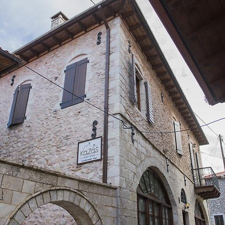 Kaza Guesthouse Dimitsana Luaran gambar